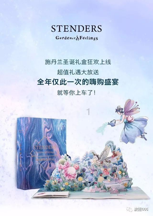 今起，福州人请关紧门窗！