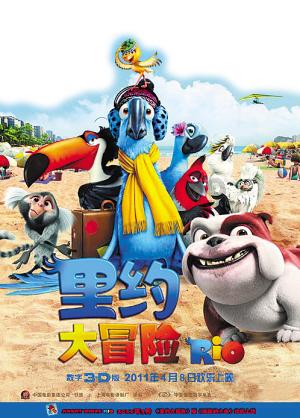 逃跑吧！少年