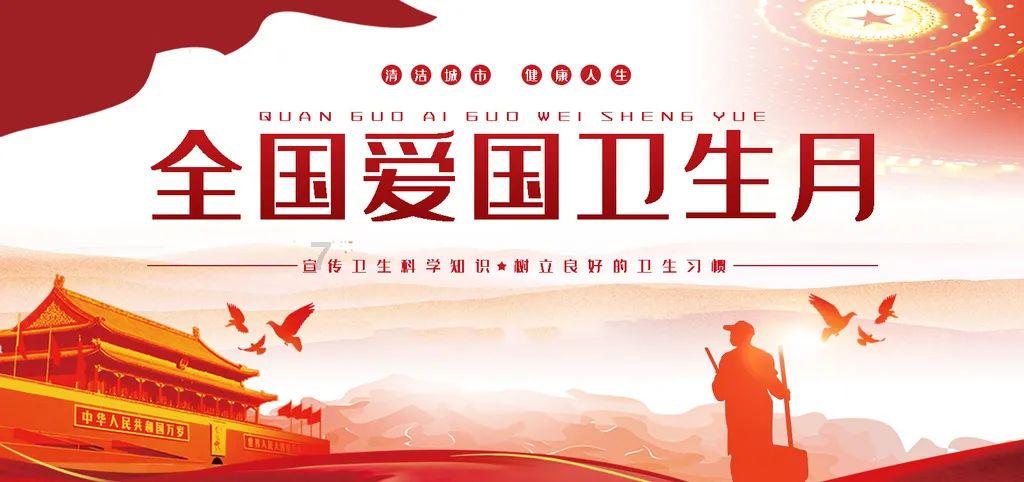 逃离幽灵之森