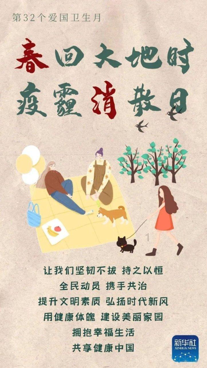 中国和新加坡互免签证 飞猪：新加坡机票搜索环比增15倍、酒店搜索环比增6倍
