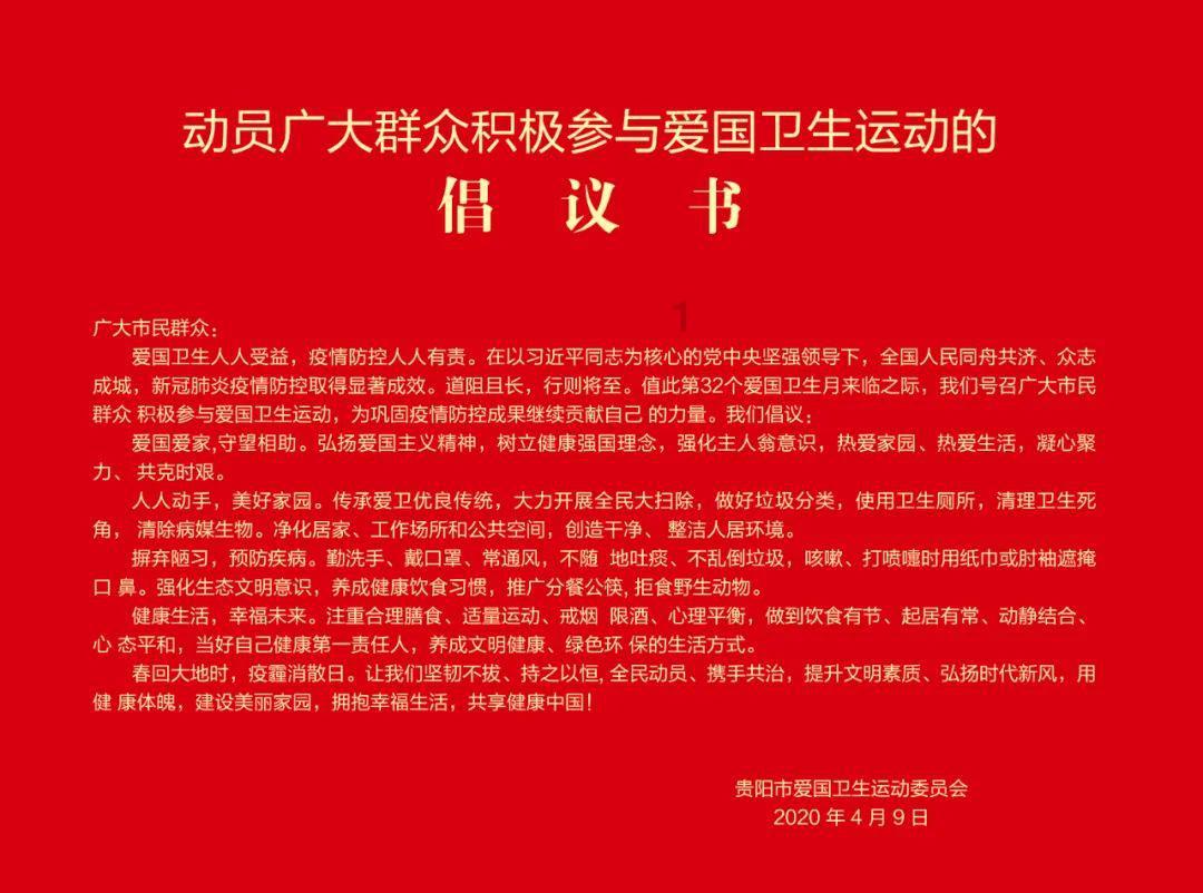 无尽神域