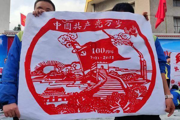 大唐游仙记