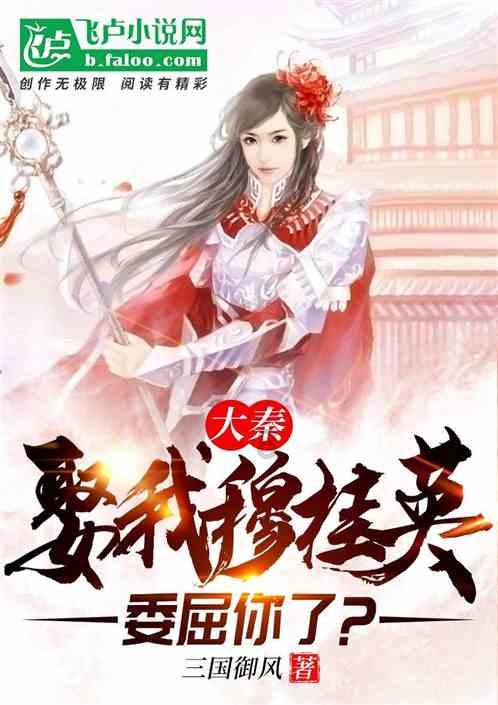 省人大代表何建:种粮这份事业值得长久地干下去